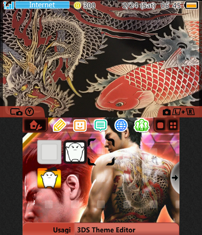 Kiryu Kazuma Theme