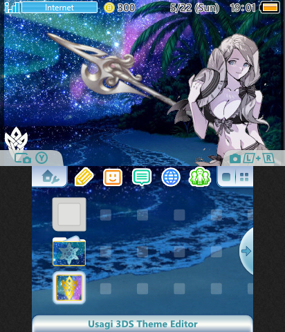 FEH Sharena - Beach at Night