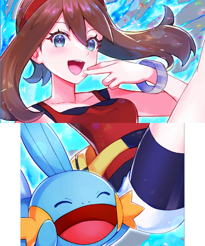 May (ORAS)