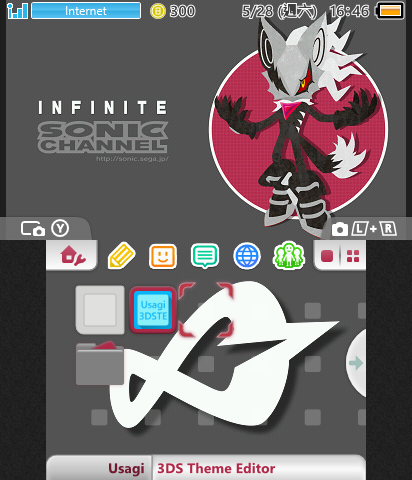 Sonic Forces - infinite 02