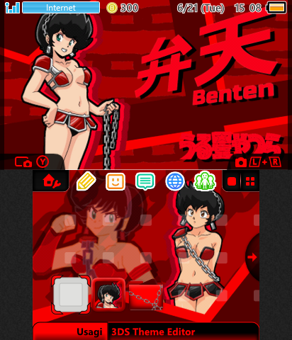 Benten (borderless alt.)