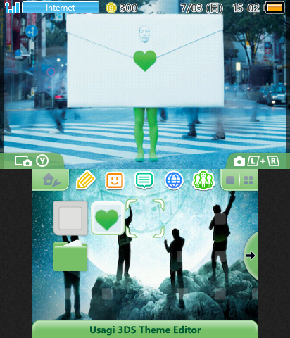 GReeeeN / Koibumi ~ LoveLetter ~