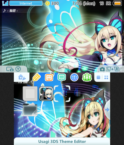Gunvolt Lumen