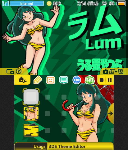 Lum