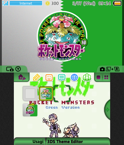 Pokemon 20th Anniv: Green