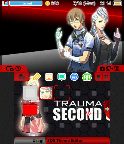 Trauma Center: Second Opinion