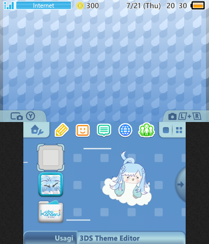 Kobo Kanaeru (Rainy Day)