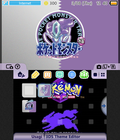 Pokemon 20th Anniv: Crystal