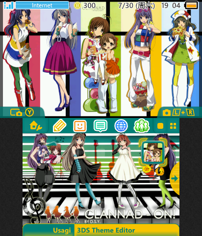 CLANNAD -クラナド-