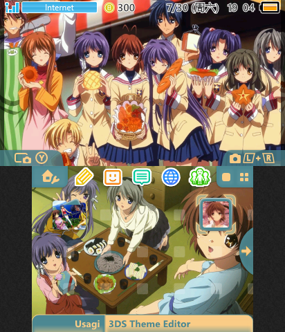 CLANNAD -クラナド-