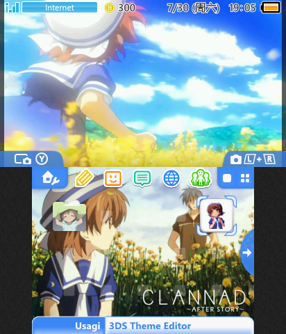 CLANNAD -クラナド-