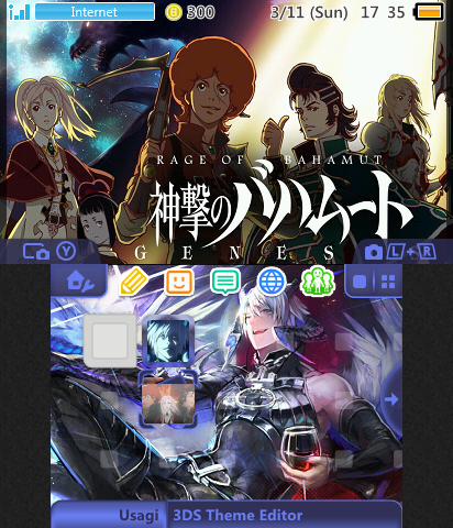 Shingeki no Bahamut by Alphard