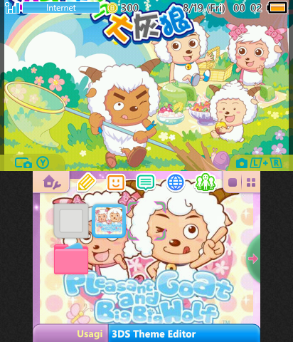 Xi Yangyang Yu Hui Tailang