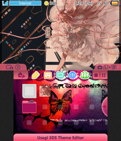 Puella Magi Madoka Magica Theme