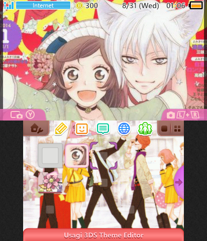kamisama kiss/hajimemashita
