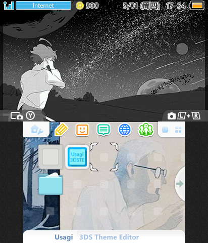 World_Peace_Solitude