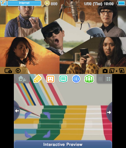 Sakanaction Shin Takarajima