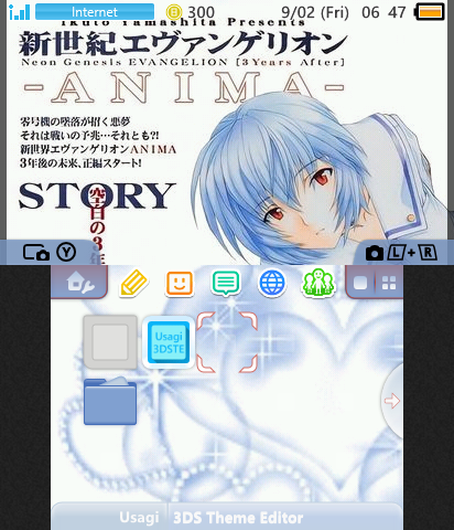 Rei Ayanami Evangelion Anime