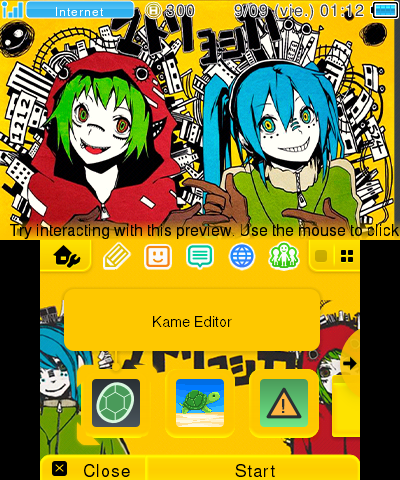 マトリョシカ (Matryoshka)