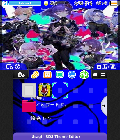 Bug 25ji Project Sekai