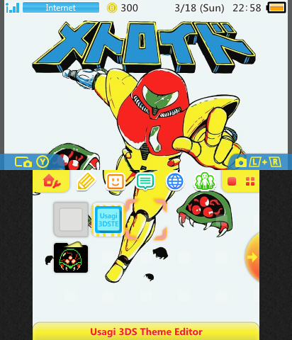 Metroid Retro Japanese Samus