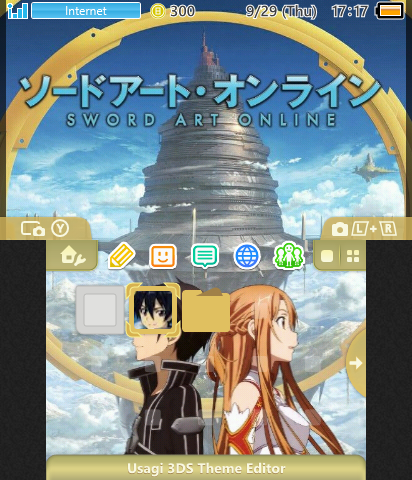 Sword Art Online (BGM)