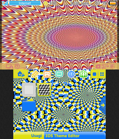 Optical illusion