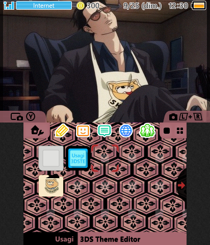 Theme The way of the house husba