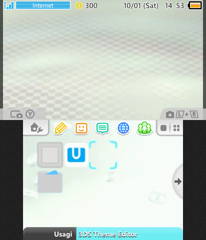 Wii U Menu