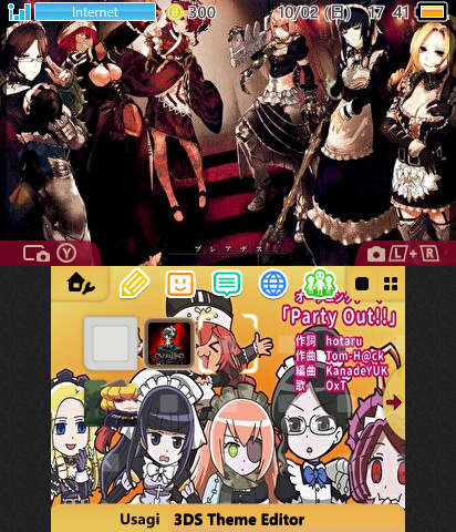 OVERLOAD　「L.L.L.」プレアデスVer