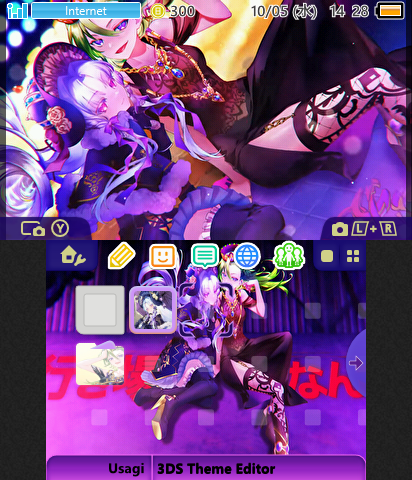 Your Majesty theme01