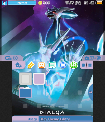 Dialga - Palkia Battle from DPPT