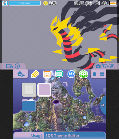 Title Screen Theme from Platinum