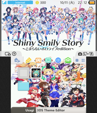 Shiny Smily Story