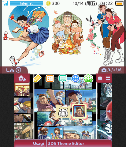 STREET FIGHTER Challengers