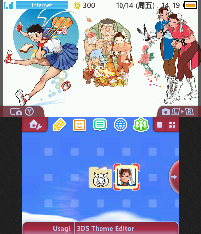 STREET FIGHTER Challengers a.