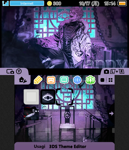 NIJISANJI じょー りきいち / Joe Rikiich