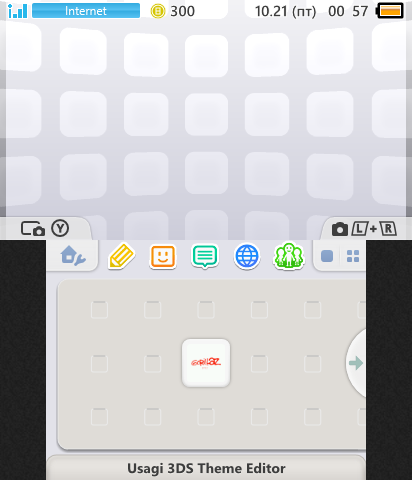 G-Bitez Background Music (Loop)