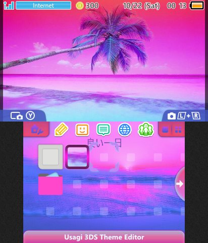 Vaporwave Beach