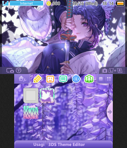 Shinobu - Wisteria - Ver 2