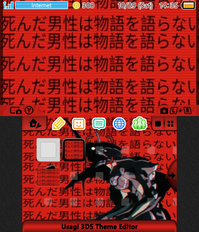 "Dead Men Don't Tell Stories"