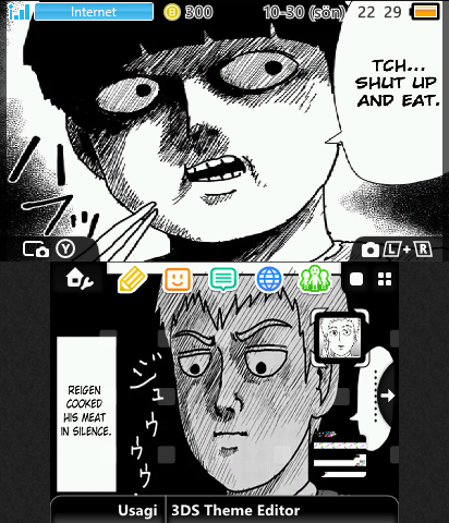 reigen dies