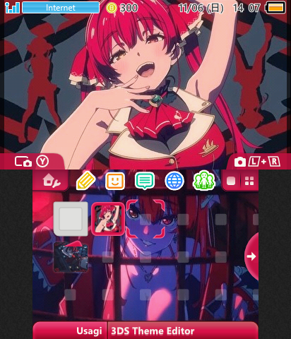 マリン船長　マリ箱