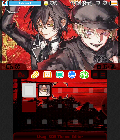 Rwanda + Ivan - From The Red Fog