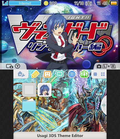 Cardfight!! Vanguard: Link Joker