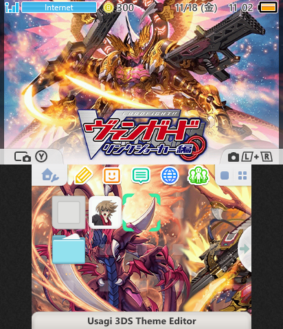 Cardfight!! Vanguard: Overlord