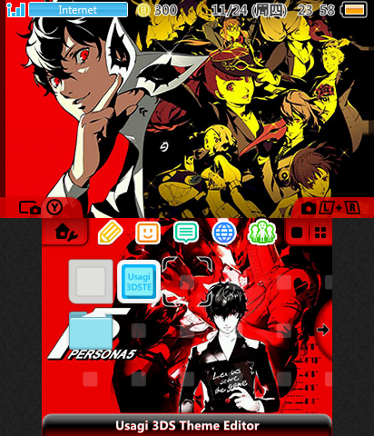 PERSONA5