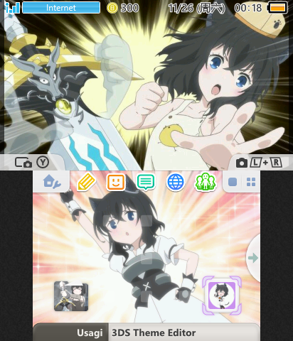 転生したら剣でしたREINCARNATED AS A SWORD