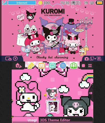 KUROMI クロミ
