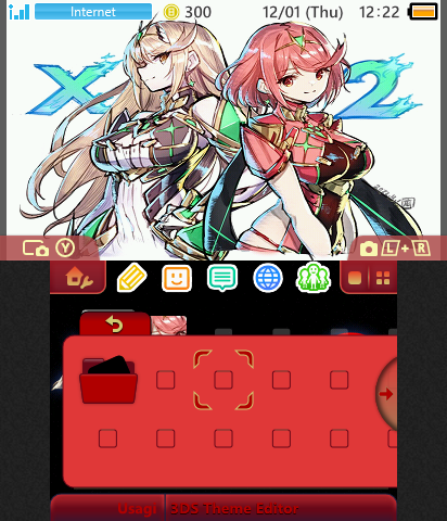 Xenoblade 2 5th Anniversary